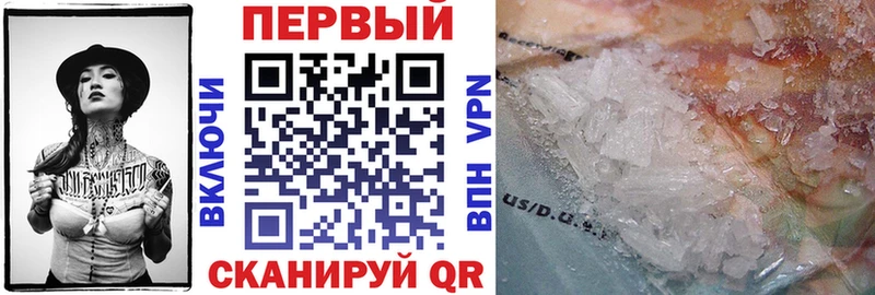 Amphetamine VHQ  Купить закладки  Сызрань 