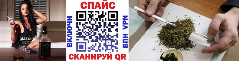 Бутират BDO Сызрань