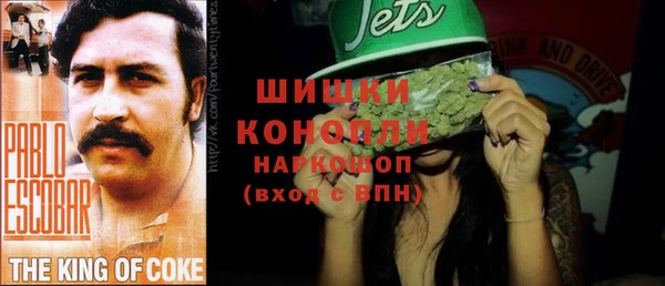 ECSTASY Карпинск