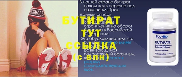 каннабис Карталы
