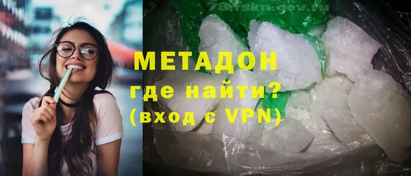 каннабис Карталы