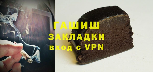 скорость mdpv Касимов