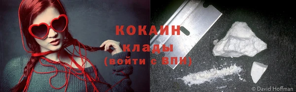 каннабис Карталы