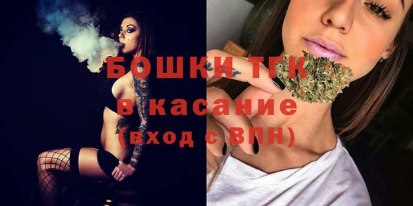 ECSTASY Карпинск