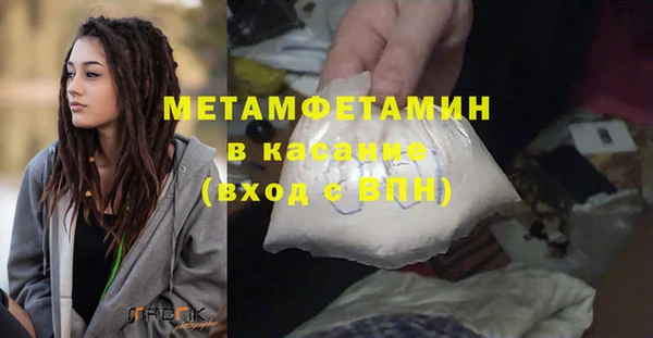 каннабис Карталы