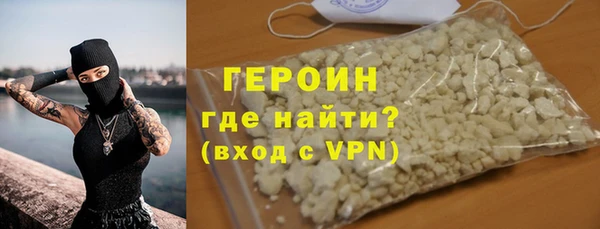 ECSTASY Карпинск