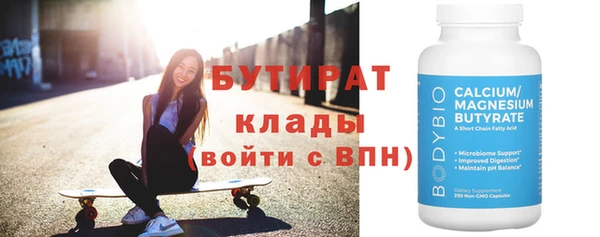 каннабис Карталы