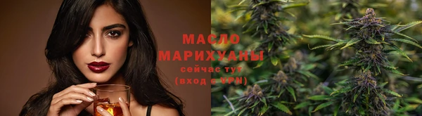 каннабис Карталы