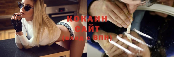 каннабис Карталы