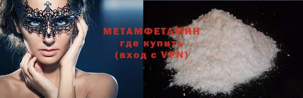 каннабис Карталы