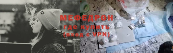 каннабис Карталы