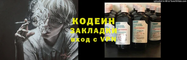 ECSTASY Карпинск