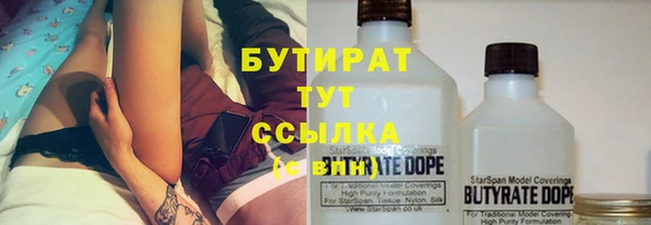 каннабис Карталы