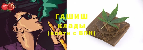 скорость mdpv Касимов