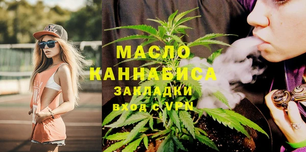 скорость mdpv Касимов