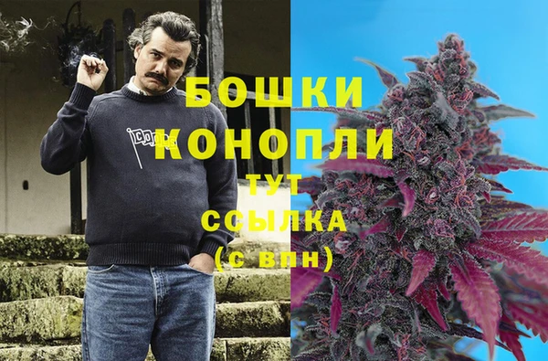 каннабис Карталы