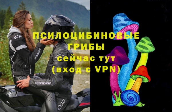 скорость mdpv Касимов