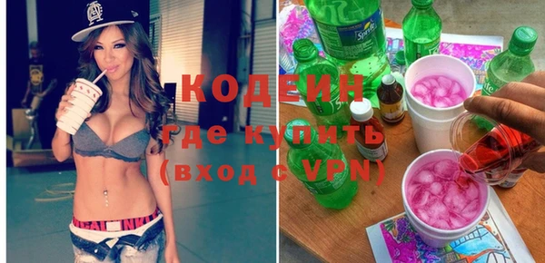 каннабис Карталы