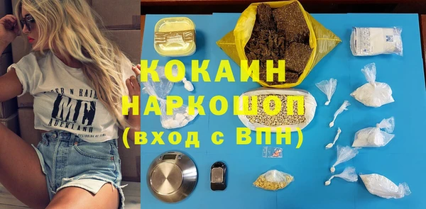 каннабис Карталы