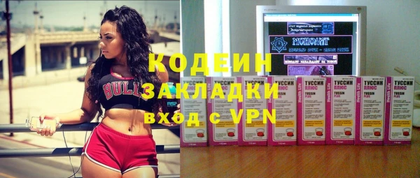 скорость mdpv Касимов