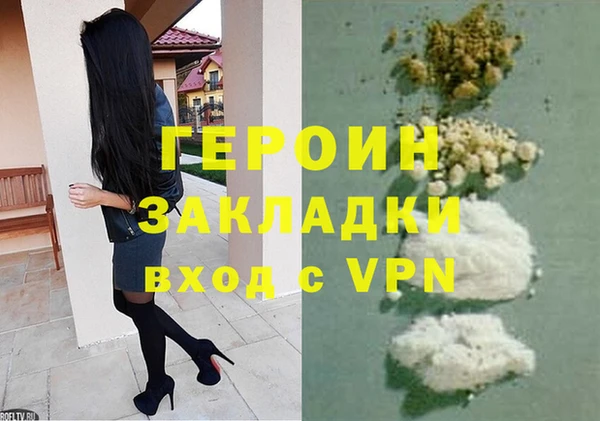 скорость mdpv Касимов