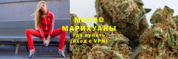 скорость mdpv Касимов