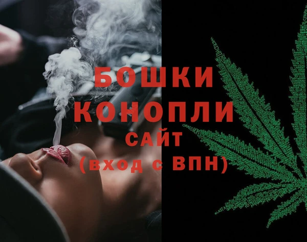 каннабис Карталы