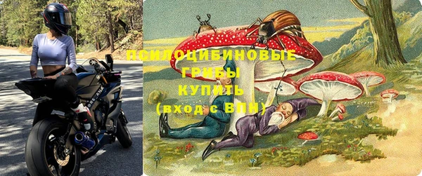 скорость mdpv Касимов