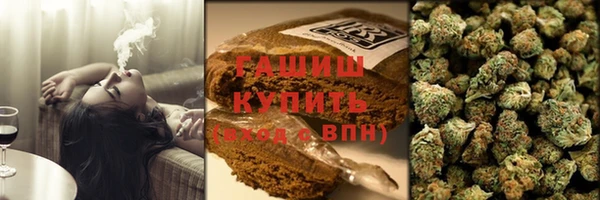 скорость mdpv Касимов
