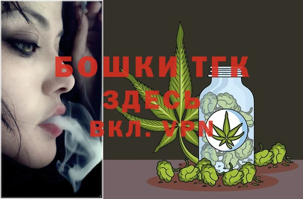 каннабис Карталы