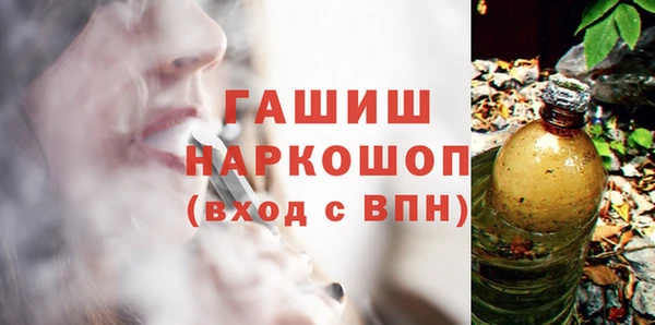 каннабис Карталы