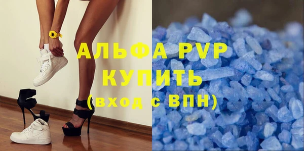 каннабис Карталы