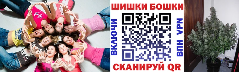 Купить где  Сызрань  МАРИХУАНА MAZAR 